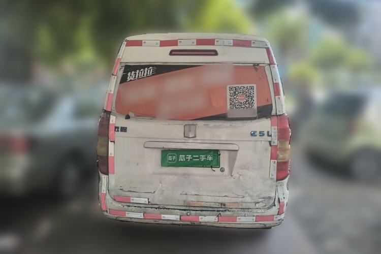 Used Farizon E5 2019 E5L Pure Electric Van with Guoxuan 39.9 kWh Rear
