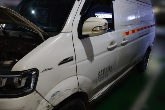 Farizon E5 2022 E5L Pure Electric Van with Guoxuan 39.9 kWh usata