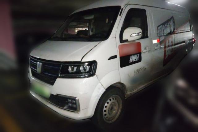 Used Farizon E5 2022 E5L Pure Electric Van with 41.86 kWh from Ningde