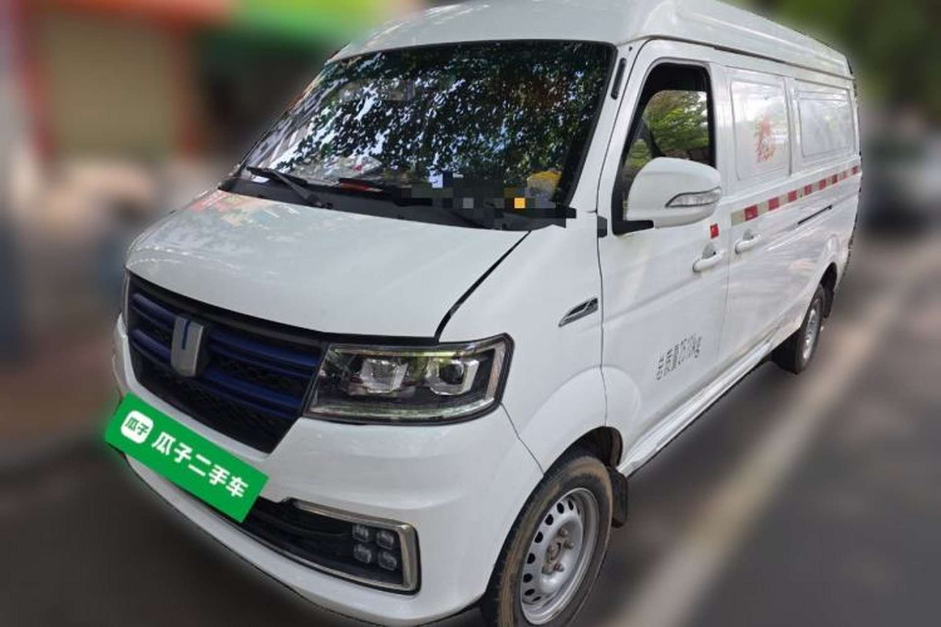 Used Farizon E5 2022 E5L Pure Electric Van with Guoxuan 39.9 kWh Front Left 45 Deg