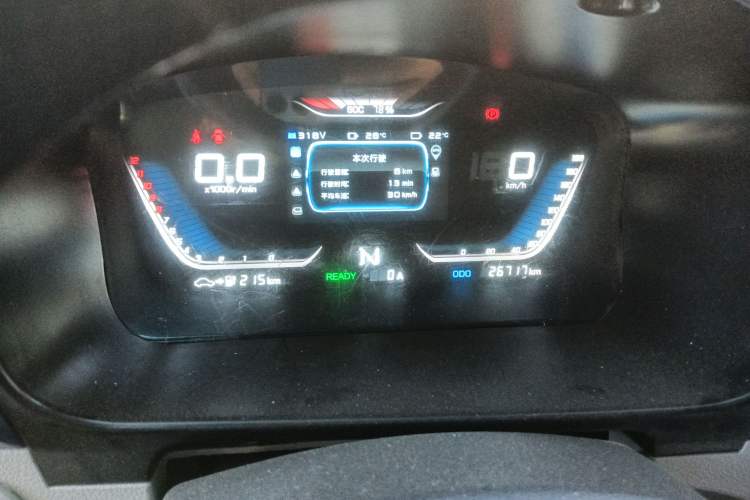 Used Farizon E5 2022 E5L Pure Electric Van with Guoxuan 39.9 kWh Instrument Cluster