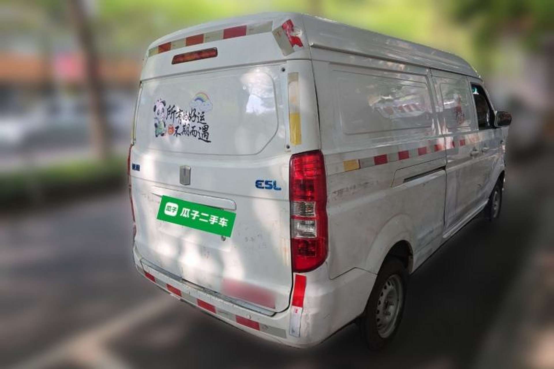 Used Farizon E5 2022 E5L Pure Electric Van with Guoxuan 39.9 kWh Rear Right 45 Deg