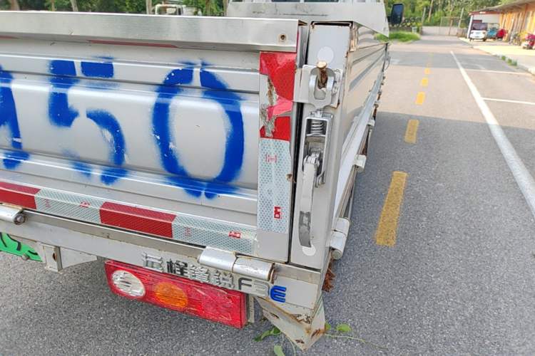 Used Farizon Fengrui 2023 F3E Flatbed Truck Ningde 55.7 kWh Exterior 3