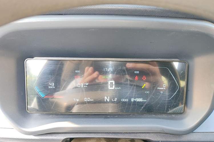 Used Farizon Fengrui 2023 F3E Flatbed Truck Ningde 55.7 kWh Instrument Cluster