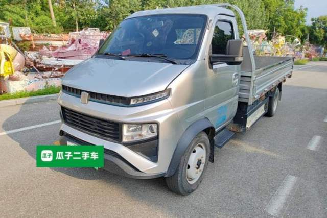 Farizon Fengrui 2023 F3E Flatbed Truck Ningde 55.7 kWh d’occasion