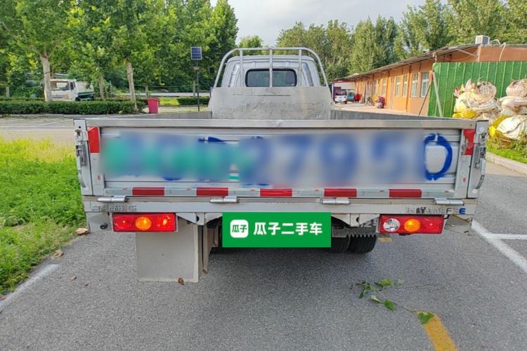 Used Farizon Fengrui 2023 F3E Flatbed Truck Ningde 55.7 kWh Rear