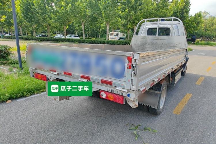 Used Farizon Fengrui 2023 F3E Flatbed Truck Ningde 55.7 kWh Rear Right 45 Deg