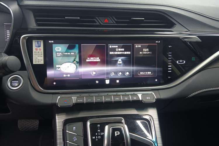 Used Farizon FX 2021 1.8T Smart Connect 5-Seater Audio And AC Panel