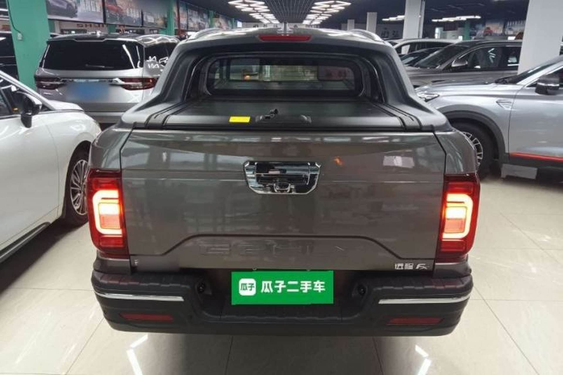 Used Farizon FX 2021 1.8T Smart Connect 5-Seater Exterior 4