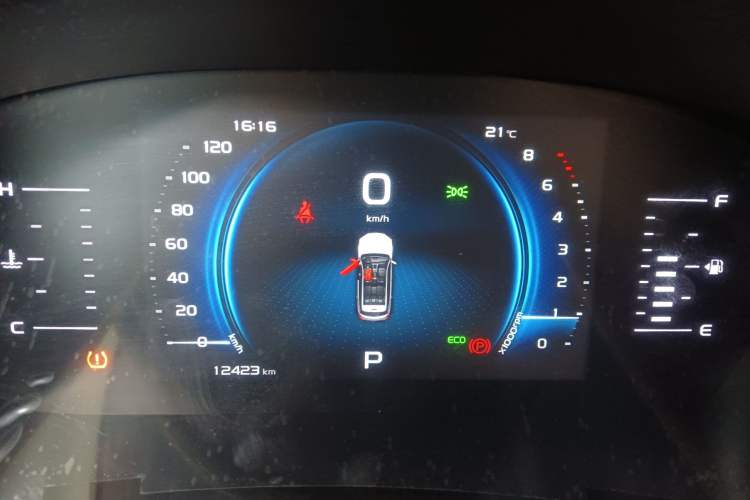 Used Farizon FX 2021 1.8T Smart Connect 5-Seater Instrument Cluster