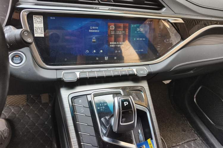 Used Farizon FX 2020 1.8T Smart Connect Edition 4 Seats Audio And AC Panel