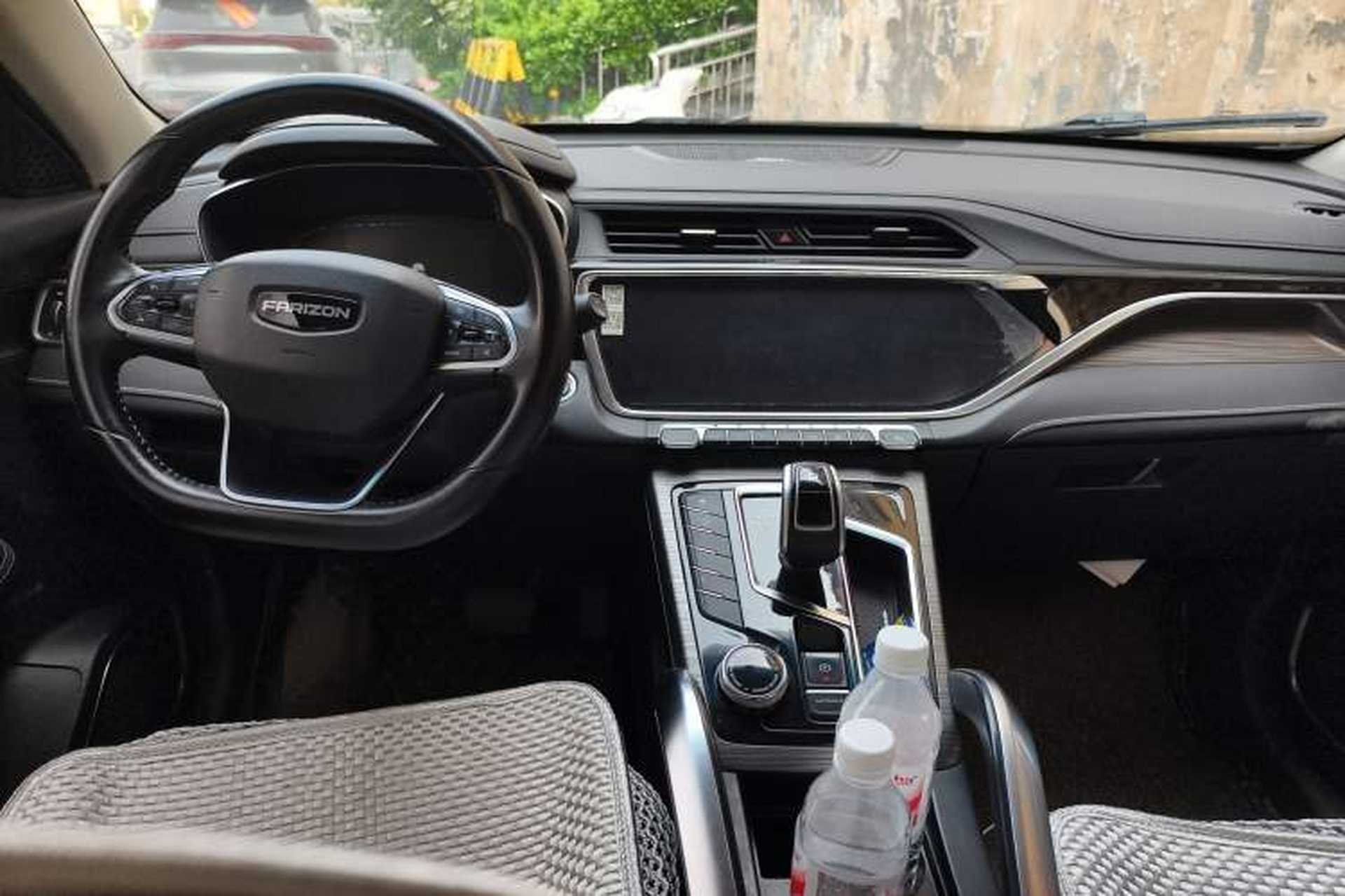 Used Farizon FX 2020 1.8T Smart Connect Edition 4 Seats Center Console