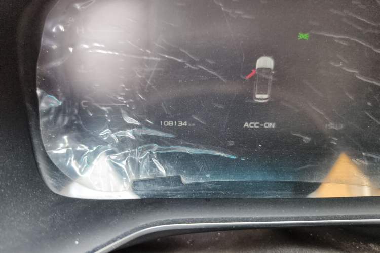 Used Farizon FX 2020 1.8T Smart Connect Edition 4 Seats Odometer Close Up