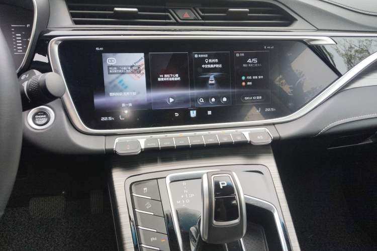 Used Farizon FX 2020 1.8T Smart Edition 4-Seater Audio And AC Panel