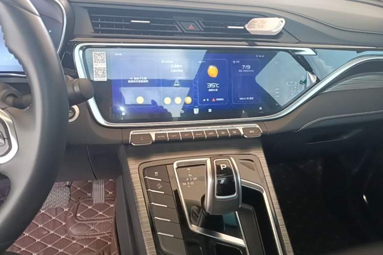 Used Farizon FX 2020 1.8T Smart Connect Edition 4 Seats Audio And AC Panel