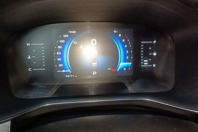 Used Farizon FX 2020 1.8T Smart Connect Edition 4 Seats Instrument Cluster