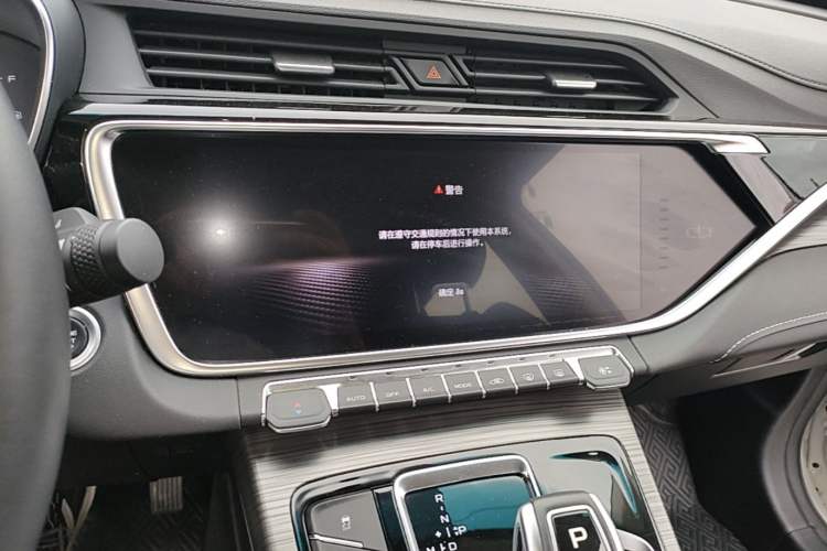 Used Farizon FX 2020 1.8T Smart Connect Edition 4 Seats Audio And AC Panel