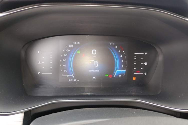 Used Farizon FX 2020 1.8T Smart Connect Edition 4 Seats Instrument Cluster