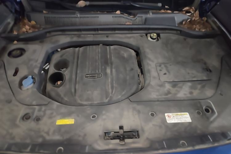 Used Farizon FX 2021 1.8T Smart Connect 5-Seater Engine Bay