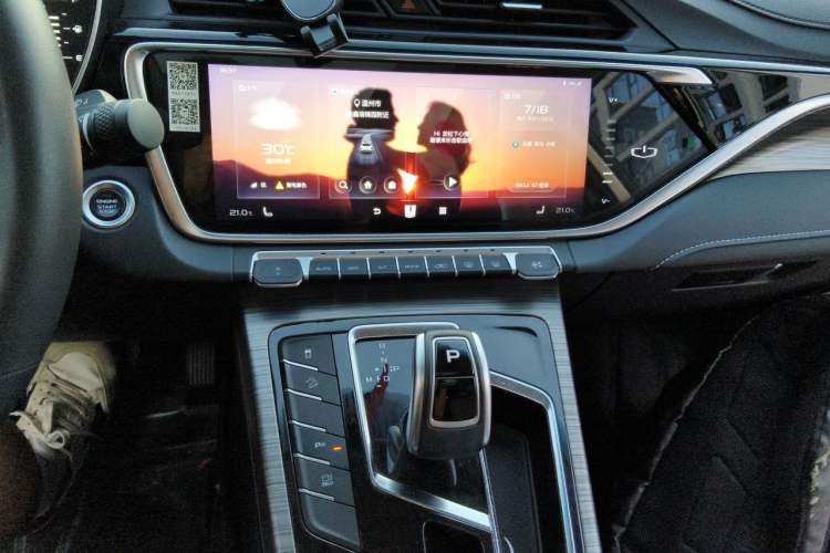 Used Farizon FX 2021 1.8T Smart Edition 5-seater Audio And AC Panel