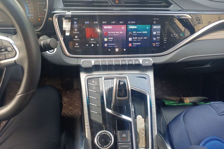 Used Farizon FX 2021 1.8T Smart Connect 5-Seater Audio And AC Panel