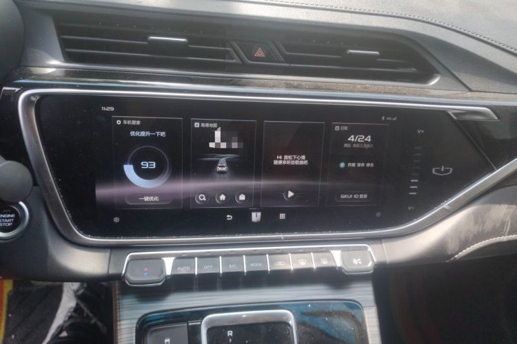 Used Farizon FX 2021 1.8T Smart Connect 5-Seater Audio And AC Panel