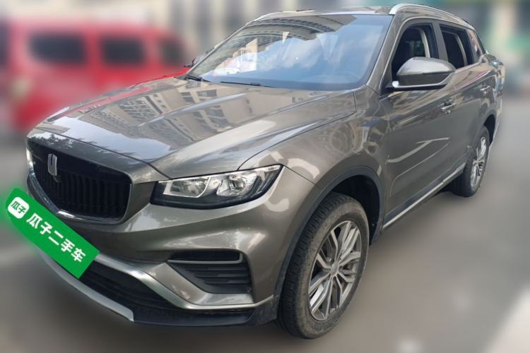 Used Farizon FX 2021 1.8T Smart Connect 5-Seater Guazi used car, China used car export, Used car for sale, Used  cars, Cheapest cars for sale