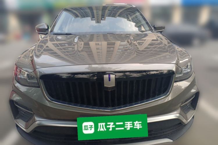 Used Farizon FX 2021 1.8T Smart Connect 5-Seater Front