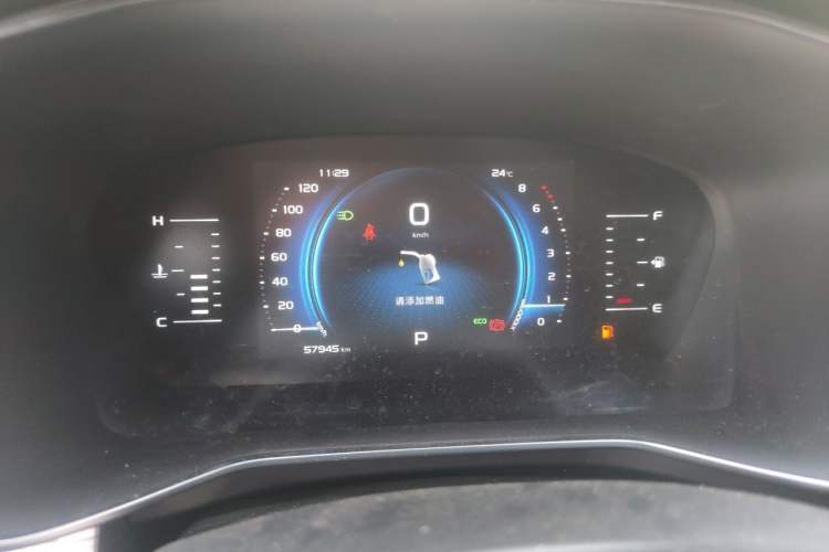 Used Farizon FX 2021 1.8T Smart Connect 5-Seater Instrument Cluster