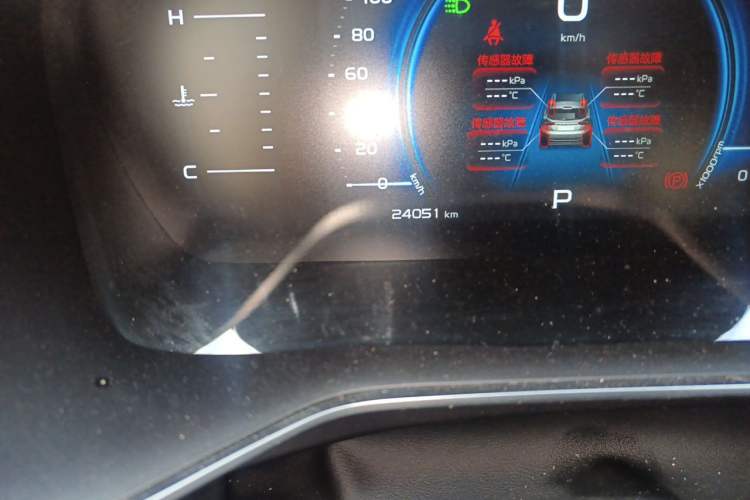 Used Farizon FX 2021 1.8T Smart Connect 5-Seater Odometer Close Up