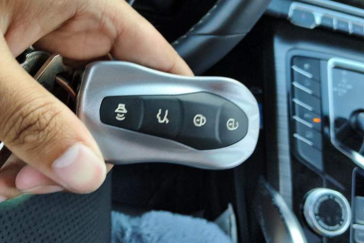 Used Farizon FX 2021 1.8T Smart Edition 5-seater Vehicle Key