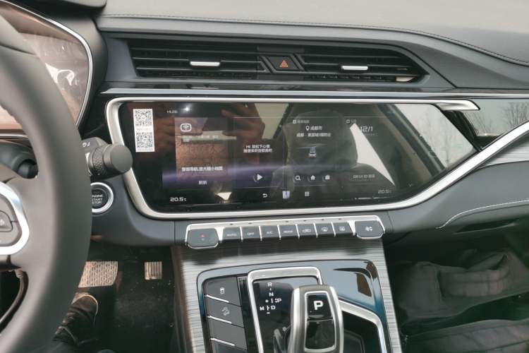 Used Farizon FX 2021 1.8T Smart Connect 5-Seater Audio And AC Panel