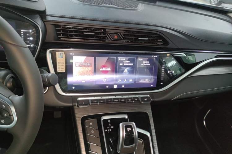 Used Farizon FX 2021 1.8T Smart Connect 5-Seater Audio And AC Panel
