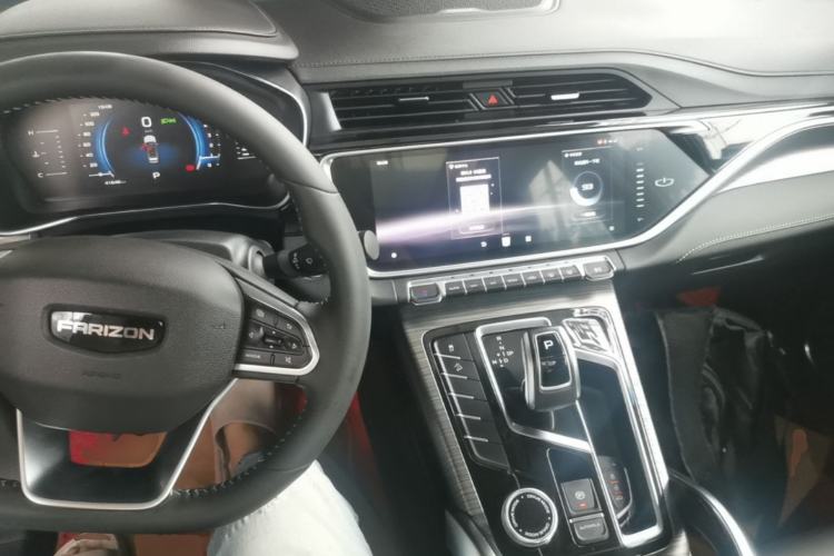 Used Farizon FX 2021 1.8T Smart Connect 5-Seater Center Console