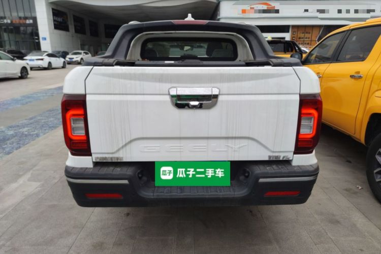 Used Farizon FX 2021 1.8T Smart Connect 5-Seater Exterior 4