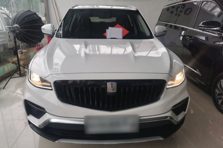 Used Farizon FX 2021 1.8T Smart Connect 5-Seater Front