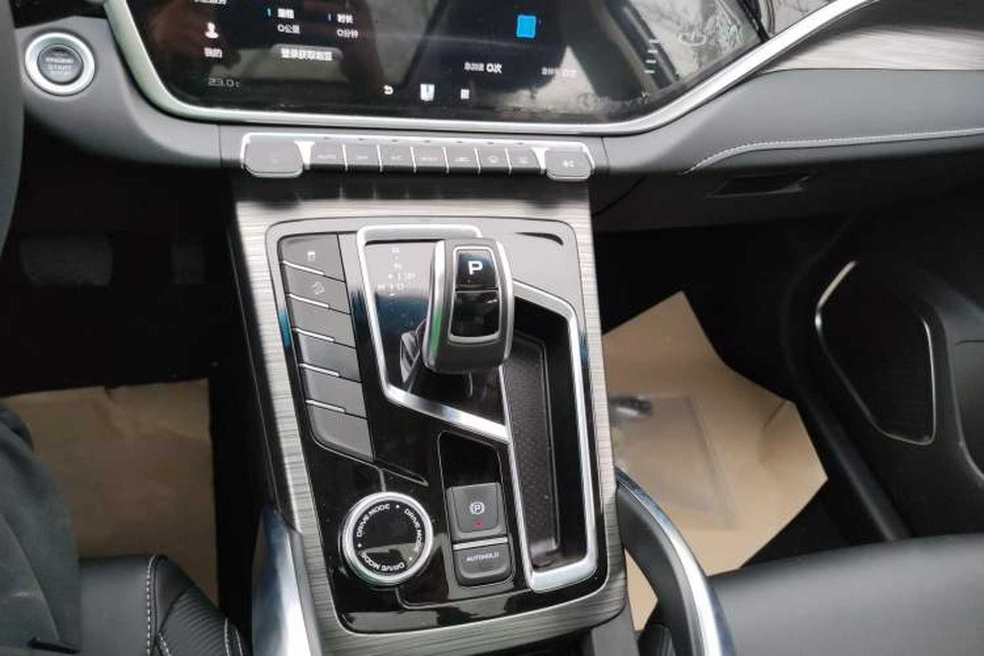 Used Farizon FX 2021 1.8T Smart Connect 5-Seater Gear Lever