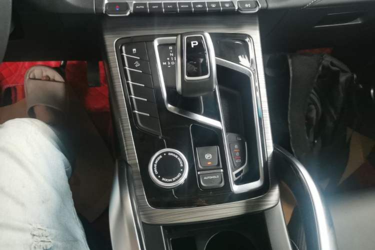 Used Farizon FX 2021 1.8T Smart Connect 5-Seater Gear Lever