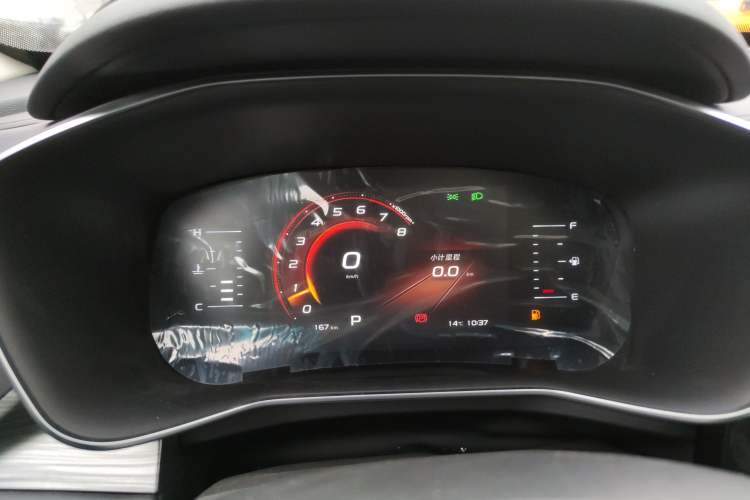Used Farizon FX 2021 1.8T Smart Connect 5-Seater Instrument Cluster