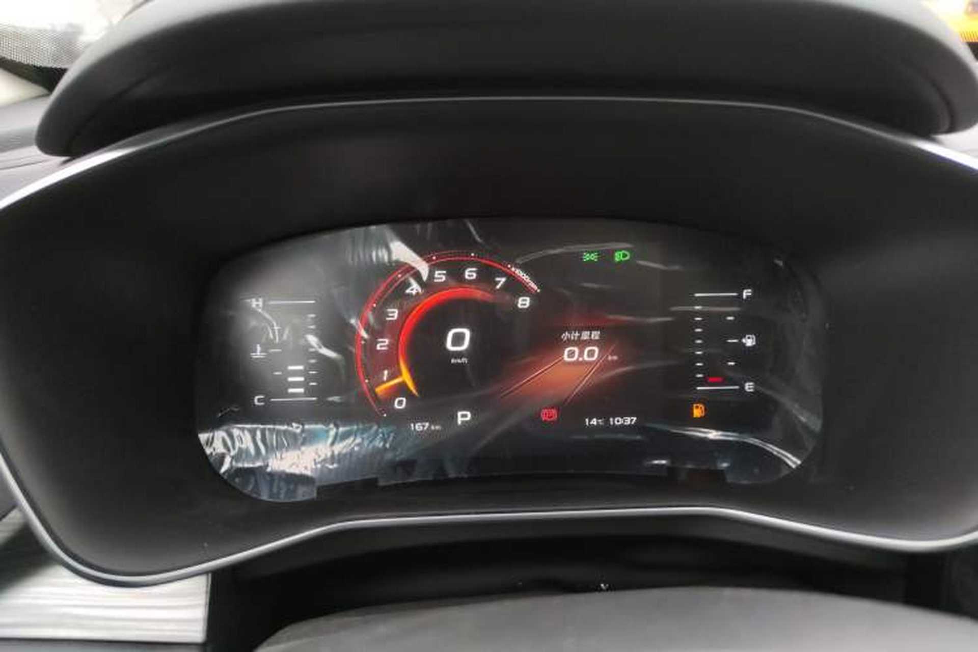 Used Farizon FX 2021 1.8T Smart Connect 5-Seater Instrument Cluster