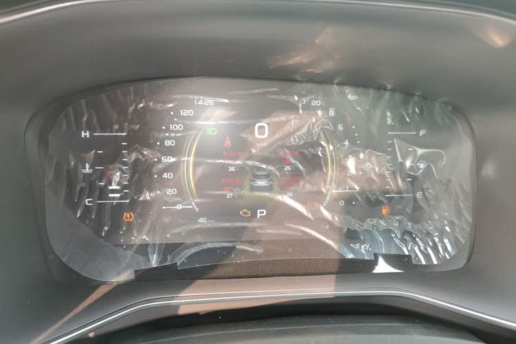 Used Farizon FX 2021 1.8T Smart Connect 5-Seater Instrument Cluster