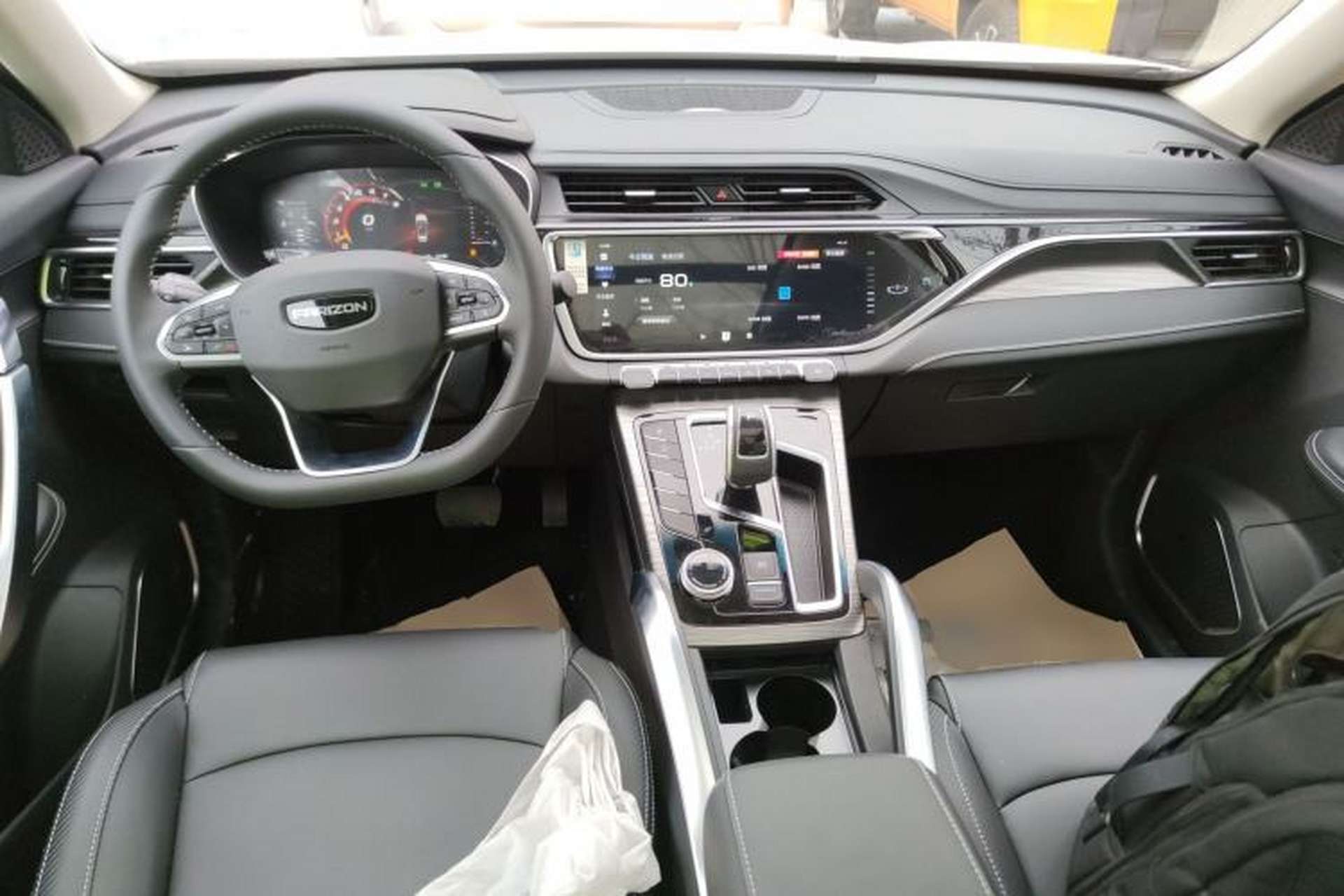 Used Farizon FX 2021 1.8T Smart Connect 5-Seater Interior 2