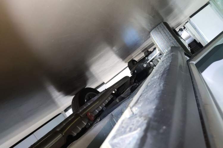 Used Farizon FX 2021 1.8T Smart Connect 5-Seater Right Side Sill