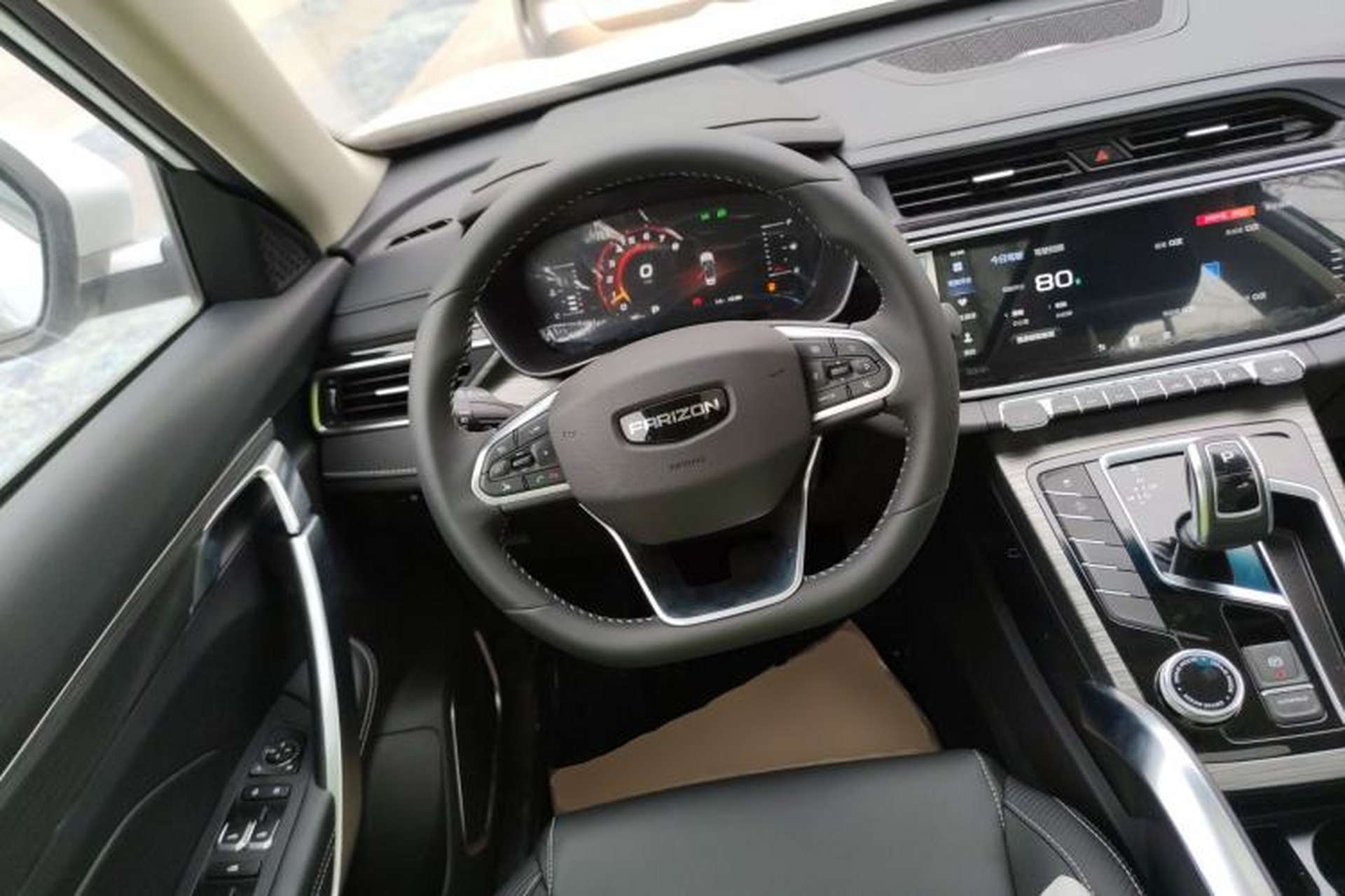 Used Farizon FX 2021 1.8T Smart Connect 5-Seater Steering Wheel