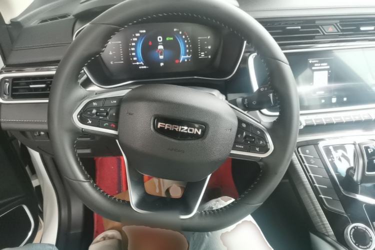 Used Farizon FX 2021 1.8T Smart Connect 5-Seater Steering Wheel