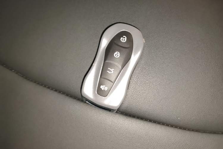 Used Farizon FX 2021 1.8T Smart Connect 5-Seater Vehicle Key