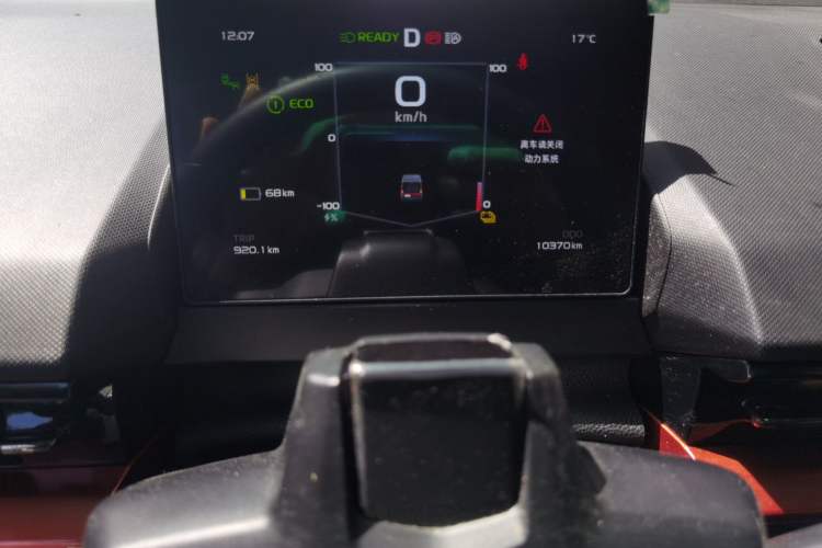 Used Farizon Super VAN 2024 Zhifu Edition Mid-Drive Mid-Roof 66 kWh Instrument Cluster