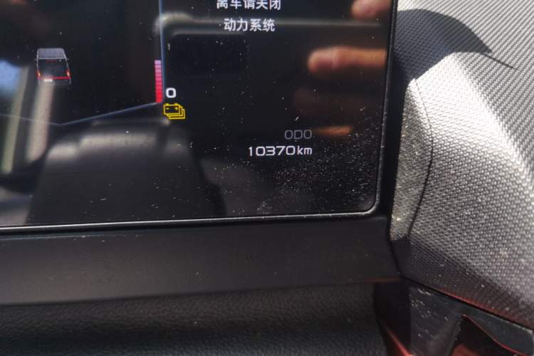 Used Farizon Super VAN 2024 Zhifu Edition Mid-Drive Mid-Roof 66 kWh Odometer Close Up