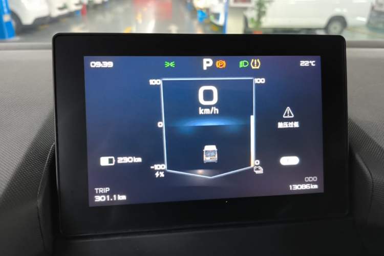 Used Farizon Super VAN 2024 Zhifu Edition Mid-Drive Mid-Roof 83 kWh Instrument Cluster