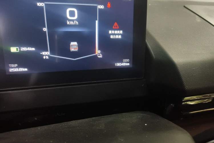 Used Farizon Super VAN 2024 Zhifu Edition Mid-Drive Mid-Roof 83 kWh Odometer Close Up